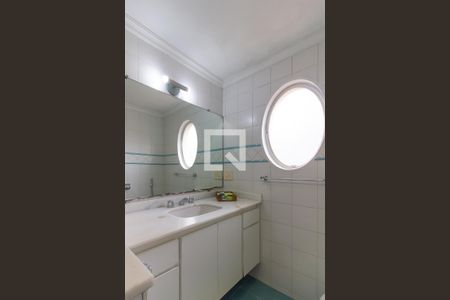 Apartamento à venda com 107m², 2 quartos e 1 vagaBanheiro da Suíte