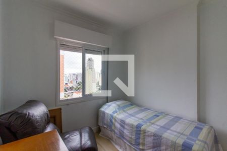 Apartamento à venda com 107m², 2 quartos e 1 vagaQuarto 2