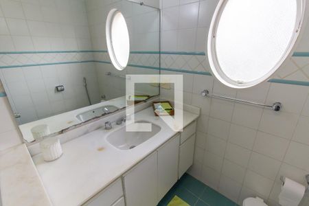 Apartamento à venda com 107m², 2 quartos e 1 vagaBanheiro da Suíte