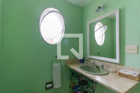 Apartamento à venda com 107m², 2 quartos e 1 vagaBanheiro Social