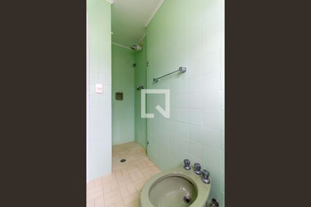 Apartamento à venda com 107m², 2 quartos e 1 vagaBanheiro Social