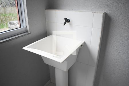 Apartamento para alugar com 48m², 2 quartos e 1 vagaÁrea de Serviço