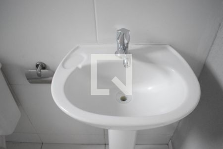 Apartamento para alugar com 48m², 2 quartos e 1 vagaBanheiro