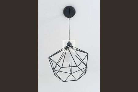 Apartamento para alugar com 1 quarto, 12m² em Vila Clementino, São Paulo