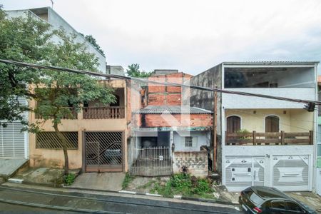 Casa à venda com 259m², 3 quartos e 2 vagas Casa à venda com 259m², 3 quartos e 2 vagasVista da Varanda
