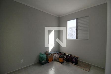 Quarto 2 de apartamento para alugar com 1 quarto, 50m² em Caguassu, Sorocaba