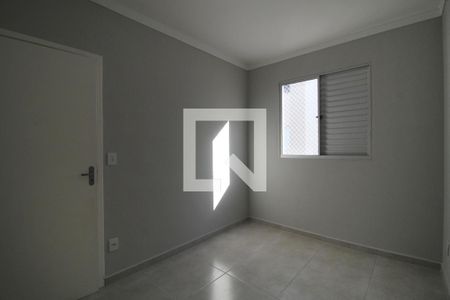Quarto 1 de apartamento para alugar com 1 quarto, 50m² em Caguassu, Sorocaba