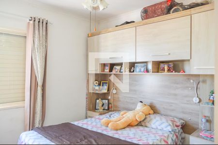 Apartamento à venda com 90m², 2 quartos e 1 vagaQuarto 2