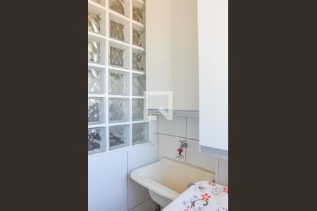 Apartamento à venda com 90m², 2 quartos e 1 vagaÁrea de Serviço