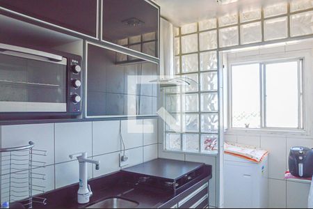 Apartamento à venda com 90m², 2 quartos e 1 vagaCozinha