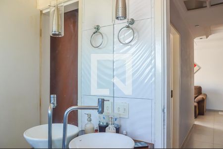 Apartamento à venda com 90m², 2 quartos e 1 vagaBanheiro