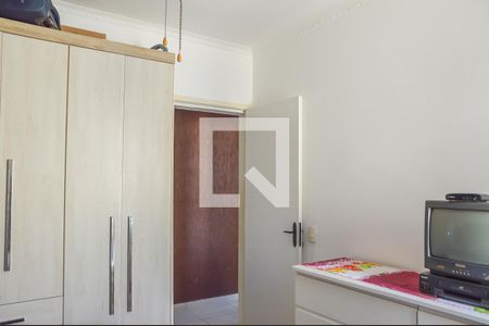 Apartamento à venda com 90m², 2 quartos e 1 vagaQuarto 2