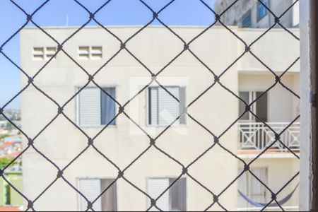 Apartamento à venda com 90m², 2 quartos e 1 vagaVista do v