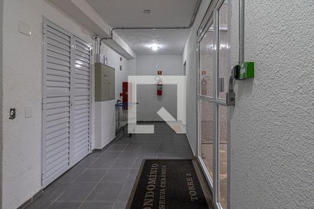 Apartamento à venda com 46m², 2 quartos e sem vaga Apartamento à venda com 46m², 2 quartos e sem vagahall de entrada