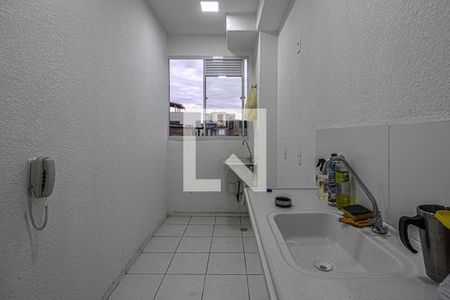 Apartamento à venda com 46m², 2 quartos e sem vaga Apartamento à venda com 46m², 2 quartos e sem vagacozinha