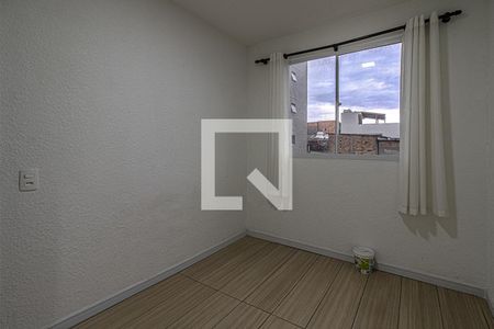 Apartamento à venda com 46m², 2 quartos e sem vaga Apartamento à venda com 46m², 2 quartos e sem vagaquarto2