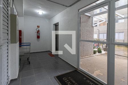 Apartamento à venda com 46m², 2 quartos e sem vaga Apartamento à venda com 46m², 2 quartos e sem vagahall de entrada