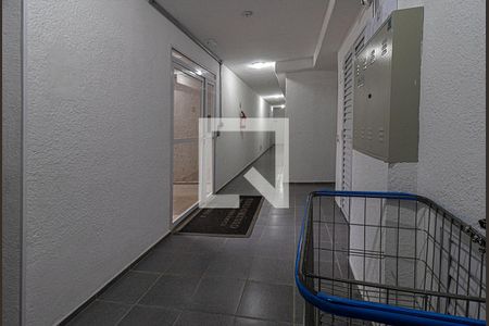 Apartamento à venda com 46m², 2 quartos e sem vaga Apartamento à venda com 46m², 2 quartos e sem vagahall de entrada