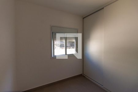Quarto Suíte de apartamento para alugar com 2 quartos, 92m² em Vila Bela, São Paulo