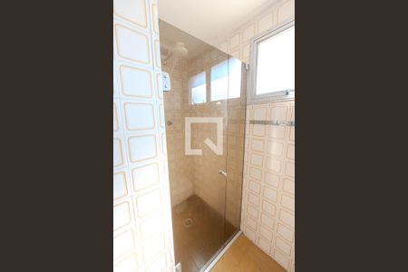 Apartamento para alugar com 61m², 1 quarto e 1 vagaBanheiro