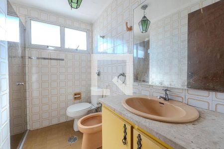 Apartamento para alugar com 61m², 1 quarto e 1 vagaBanheiro