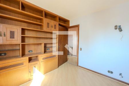 Apartamento para alugar com 61m², 1 quarto e 1 vagaQuarto 