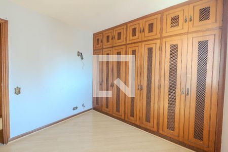 Apartamento para alugar com 61m², 1 quarto e 1 vagaQuarto 