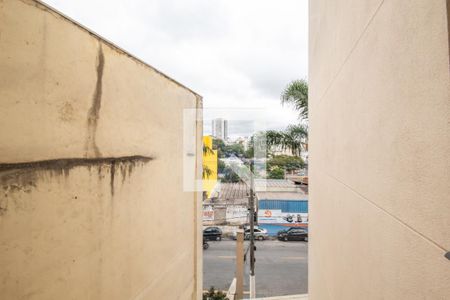 Vista da Sacada de apartamento à venda com 2 quartos, 58m² em Vila Osasco, Osasco