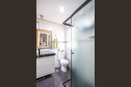 Apartamento à venda com 58m², 2 quartos e 1 vagaBanheiro