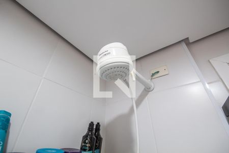 Apartamento à venda com 58m², 2 quartos e 1 vagaBanheiro