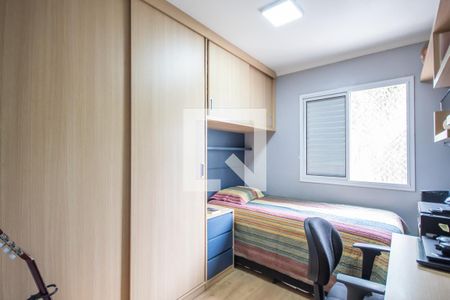 Apartamento à venda com 58m², 2 quartos e 1 vagaQuarto 2