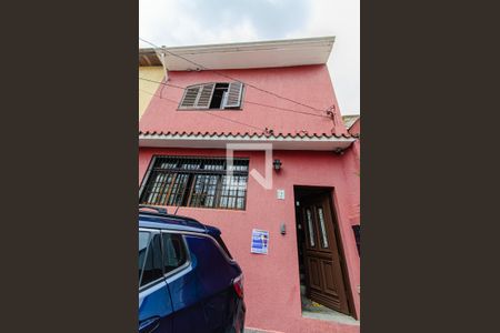 Apartamento à venda com 187m², 3 quartos e 1 vaga Apartamento à venda com 187m², 3 quartos e 1 vagaFachada