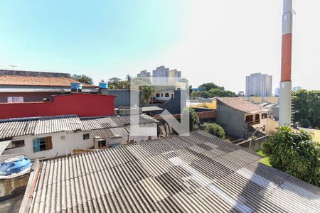 Apartamento para alugar com 36m², 2 quartos e sem vagaVista Área Externa