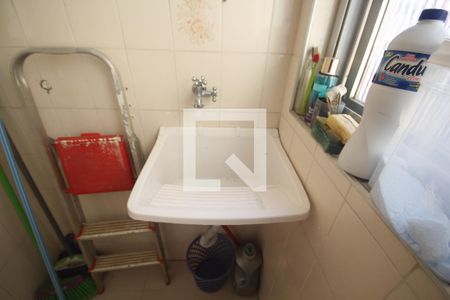 Apartamento à venda com 75m², 2 quartos e 1 vagaÁrea de Serviço