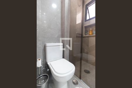 Apartamento à venda com 96m², 3 quartos e 2 vagasSuíte