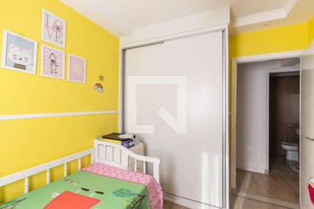 Apartamento à venda com 96m², 3 quartos e 2 vagasQuarto 2