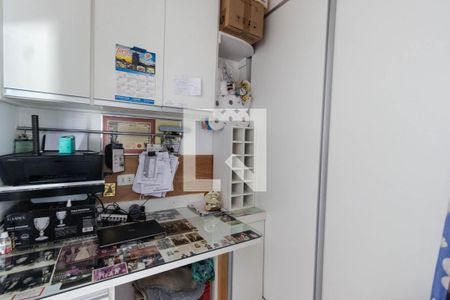 Apartamento à venda com 96m², 3 quartos e 2 vagasQuarto de serviço