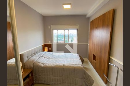 Quarto 1 Suíte de apartamento à venda com 2 quartos, 67m² em Vila Alexandria, São Paulo