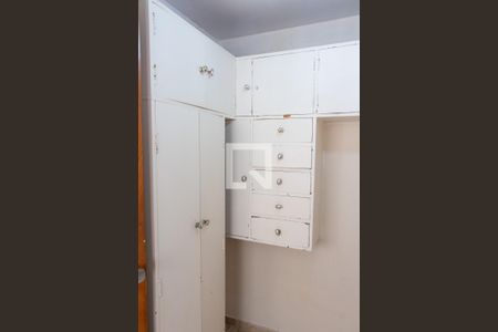 Apartamento à venda com 156m², 4 quartos e 2 vagasQUARTO DA ÁREA DE SERVIÇO