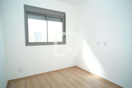 Suíte de apartamento à venda com 1 quarto, 24m² em Pinheiros, São Paulo