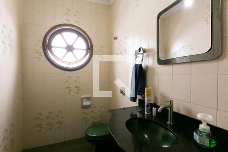 Casa à venda com 167m², 4 quartos e 2 vagasLavabo