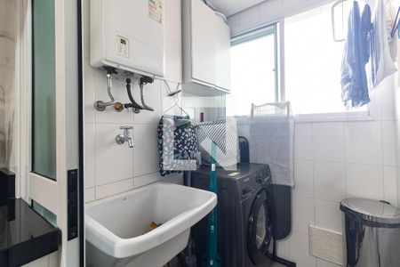 Apartamento para alugar com 65m², 2 quartos e 1 vaga Apartamento para alugar com 65m², 2 quartos e 1 vagaLavanderia