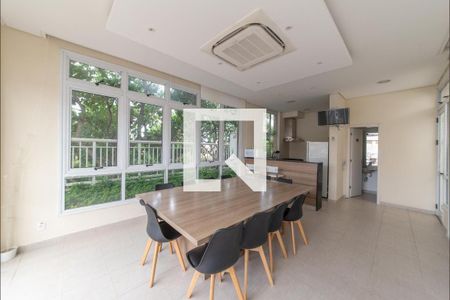 Apartamento para alugar com 65m², 2 quartos e 1 vaga Apartamento para alugar com 65m², 2 quartos e 1 vagaEspaço Gourmet