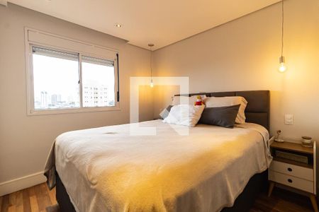 Apartamento para alugar com 65m², 2 quartos e 1 vaga Apartamento para alugar com 65m², 2 quartos e 1 vagaSuíte