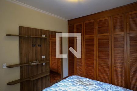 Quarto de apartamento para alugar com 2 quartos, 70m² em Lourdes, Belo Horizonte