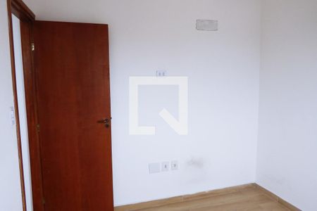 Apartamento para alugar com 50m², 2 quartos e 1 vagaQuarto 1
