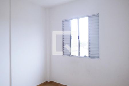 Apartamento para alugar com 50m², 2 quartos e 1 vagaQuarto 1