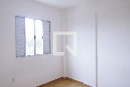 Apartamento para alugar com 50m², 2 quartos e 1 vagaQuarto 2