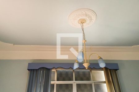 2° Sala - 1° Pavimento  de casa à venda com 5 quartos, 170m² em Cascadura, Rio de Janeiro