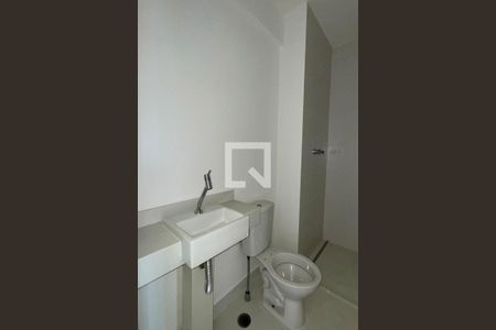 Apartamento para alugar com 53m², 2 quartos e 2 vagasBanheiro da Suíte 1
